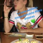 0320_fabian_cubero_mica_viciconte_g1