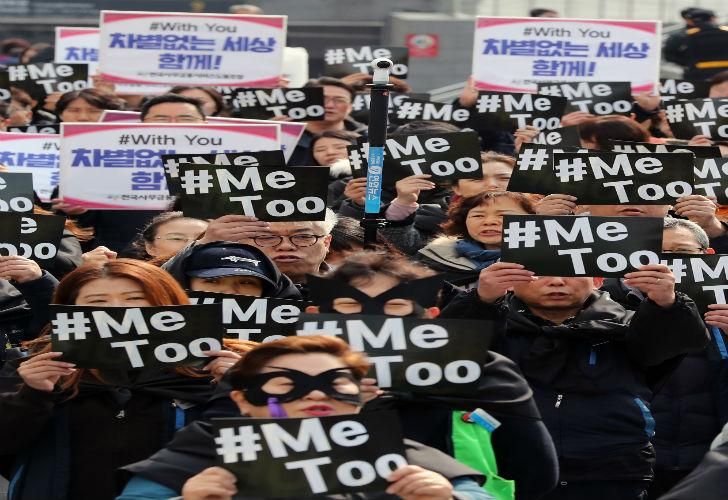 Corea también se manifestó a favor del 8M