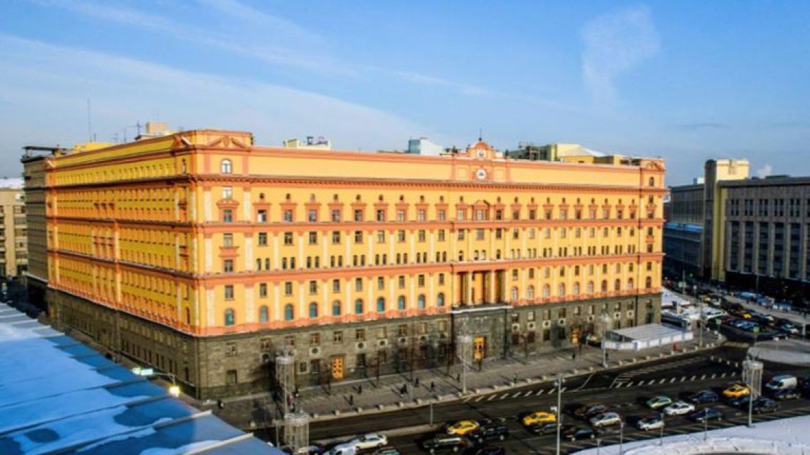 Russia's FSB security service -- the Moscow headquarters are shown here -- is targeted under new US sanctions.