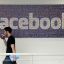 Firm behind mass Facebook data harvest worked in Argentine elections: report