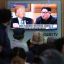 White House says ‘still hopeful’ Kim-Trump summit will happen