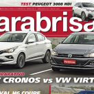 parabrisas-junio-1