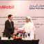 Qatar acquires stake in Exxon's shale oil and gas activities in Vaca Muerta