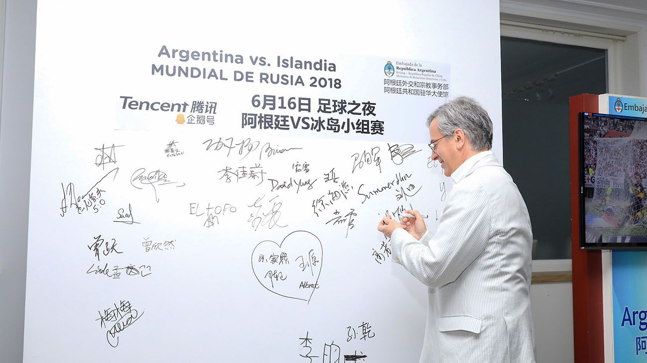 Como se vivió el partido Argentina Islandia en China.