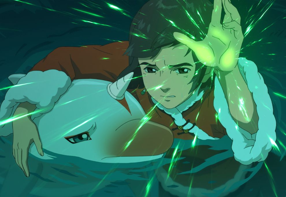 Big Fish _ Begonia