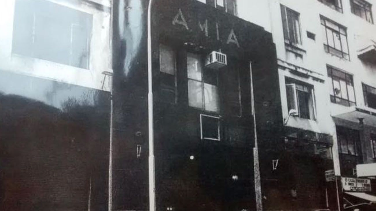 El edificio de la AMIA antes del atentado.