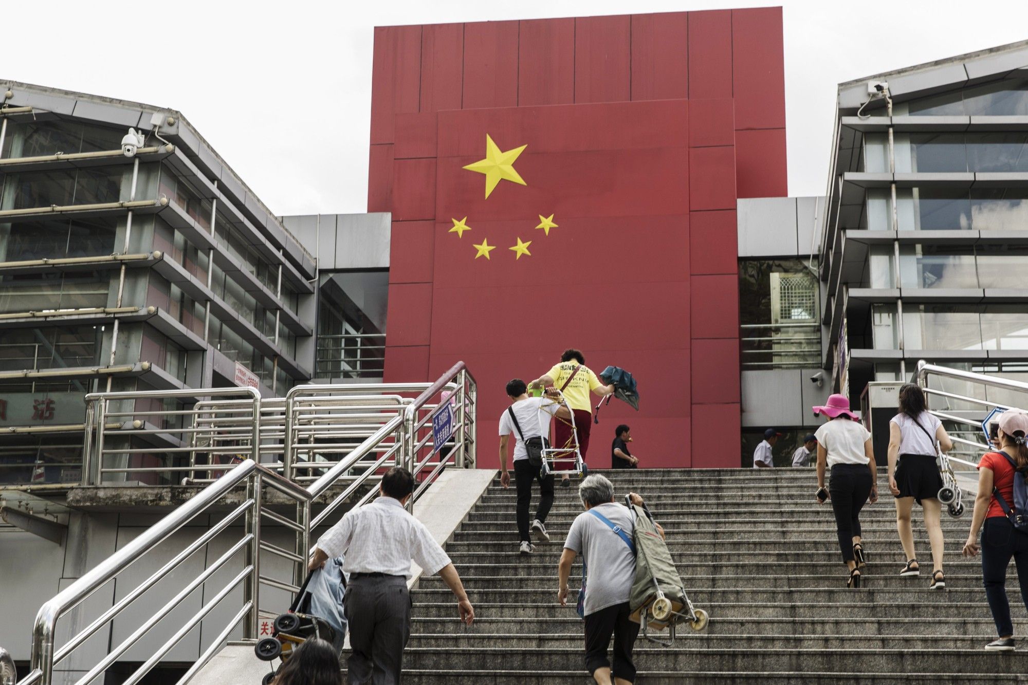 General Economy in The Border City of Shenzhen