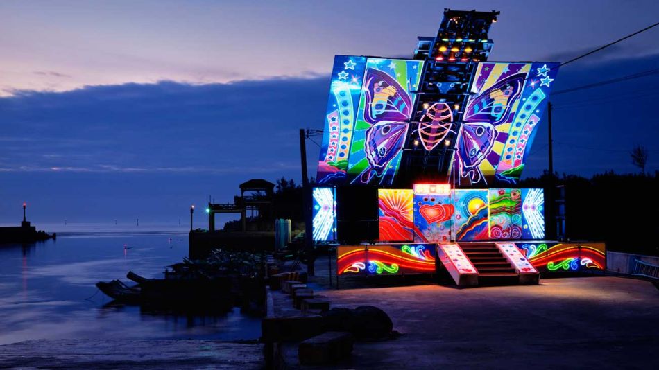 Festival de la Luz