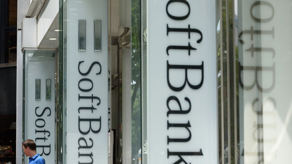 SoftBank-Backed Cancer Detector Guardant Said to Weigh U.S. IPO
