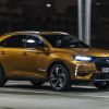 4-ds-7-crossback
