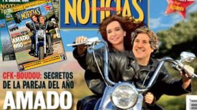 BoudouPreso: un inhábil inhabilitado