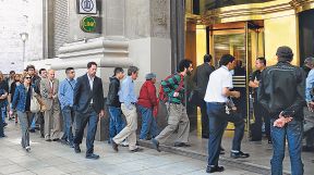 0817_banco_cedoc_g.jpg