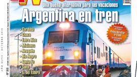 WEE-0553-001-TAPA-V3