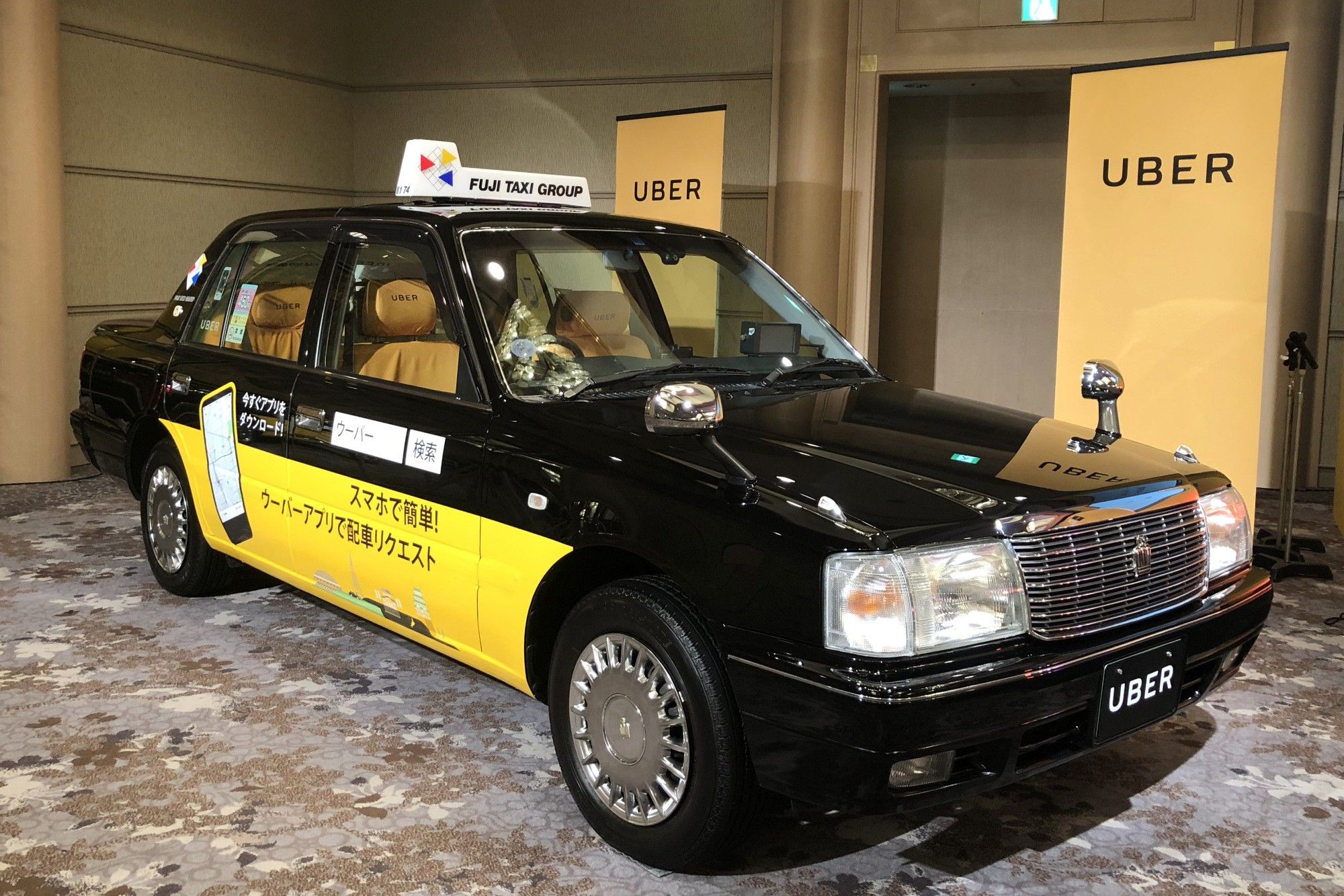 Uber Seals First Japan Taxi Deal