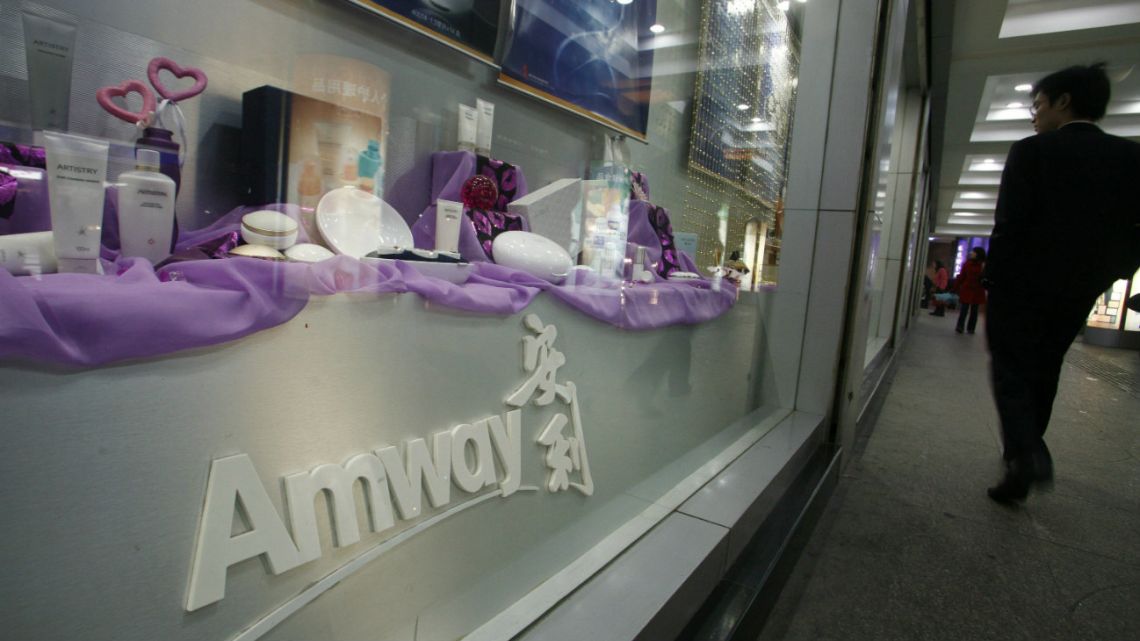 Belleza  Compra - Shop Amway US