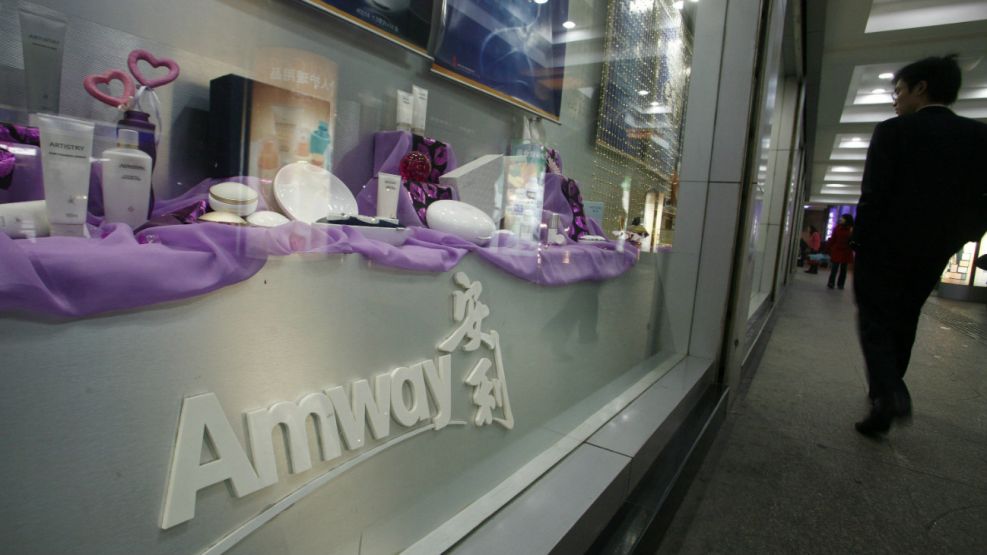 Amway Corp.