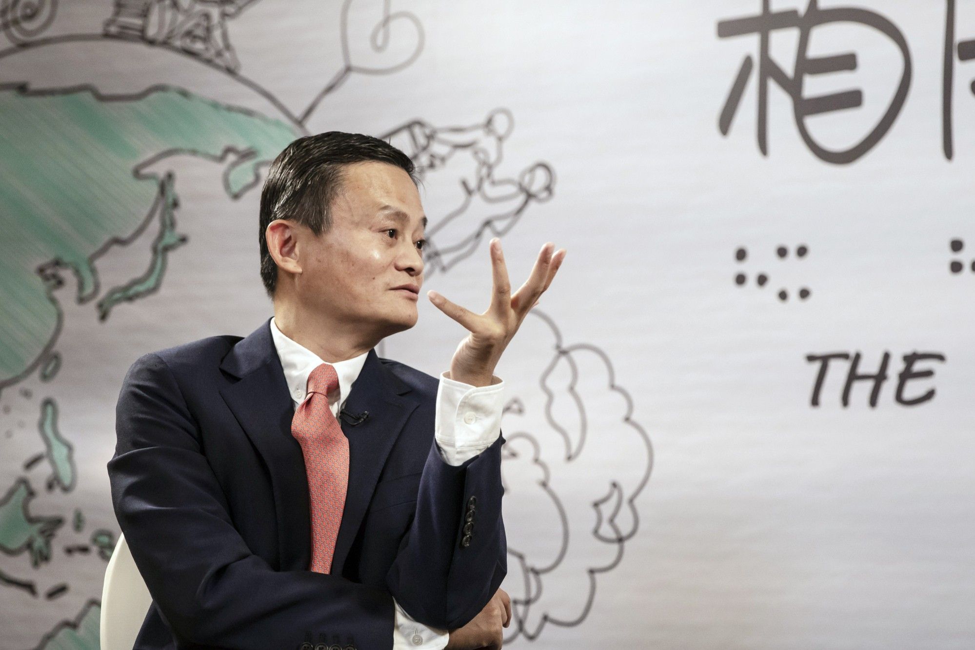 Exclusive Interview With Billionaire Jack Ma at Alibaba's Charity Event