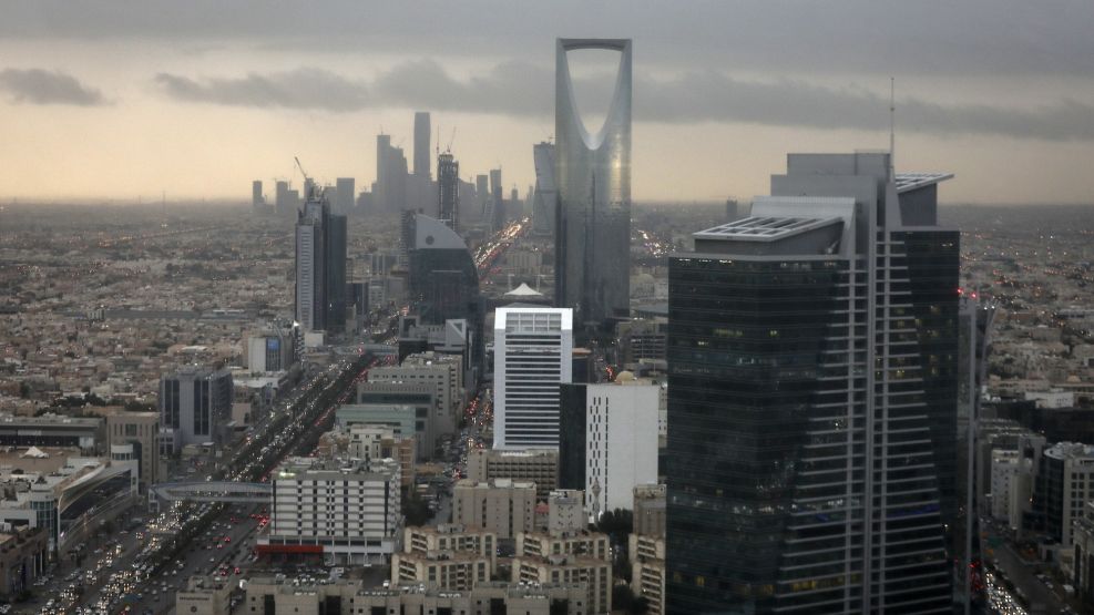 Saudi Arabia Offers $11 Billion in Bonds Ahead of Qatar