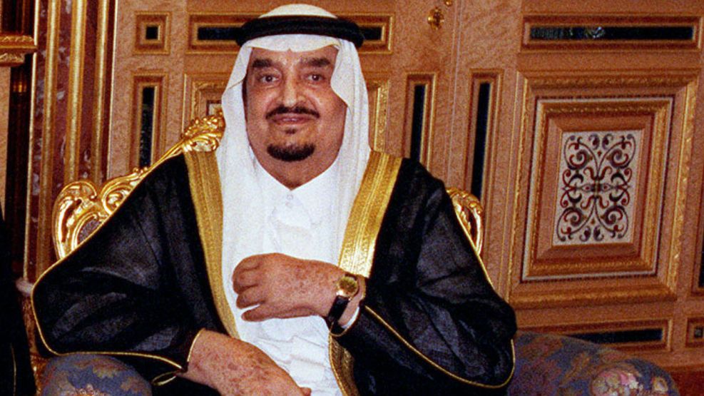 El fallecido rey Fahd Bin Abdulaziz Al-Saud.