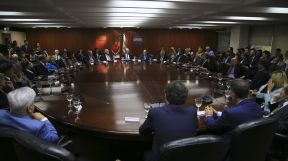 Consejo de la Magistratura