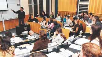 0915_universidad_aula_cedoc_g.jpg