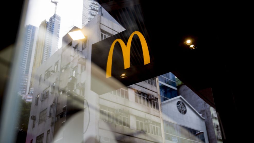 McDonald's Tax Probe Said to Be Ended by European Union