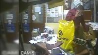 policia ferreteria 09102018
