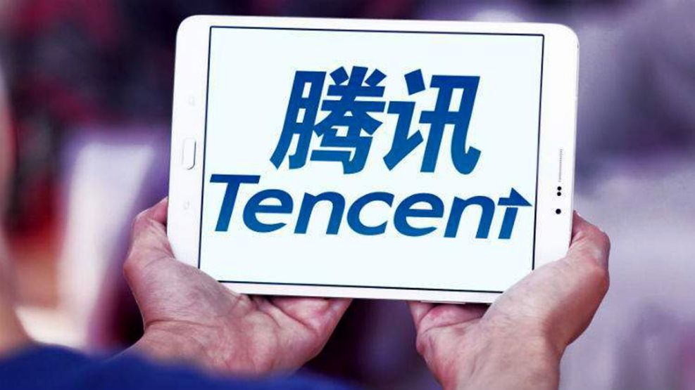 El desplome de US$220.000 millones de Tencent bate recórds 10092018