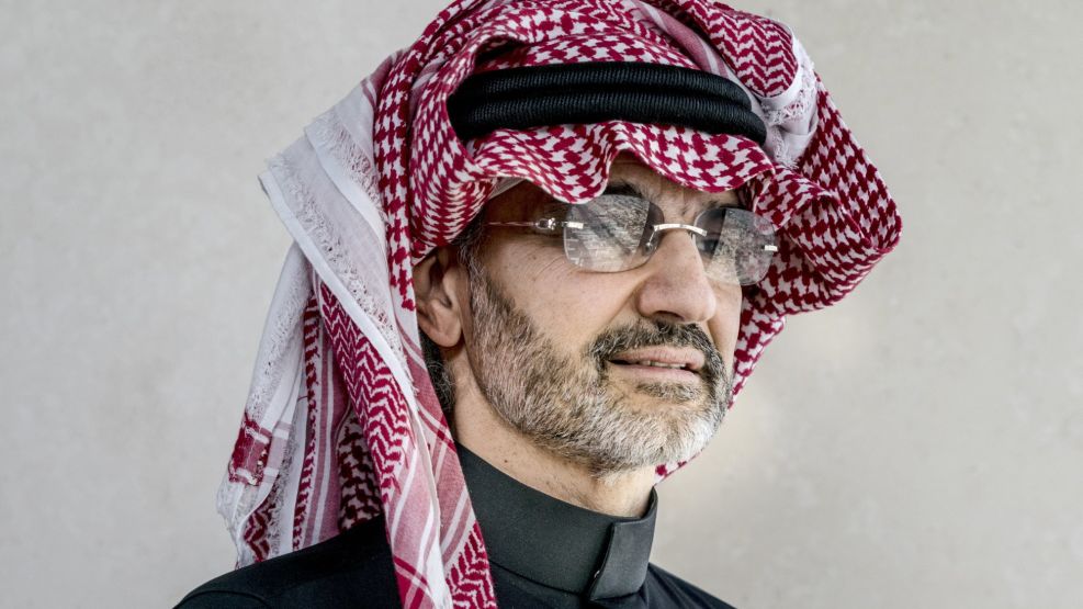 Prince Alwaleed bin Talal Al Saud