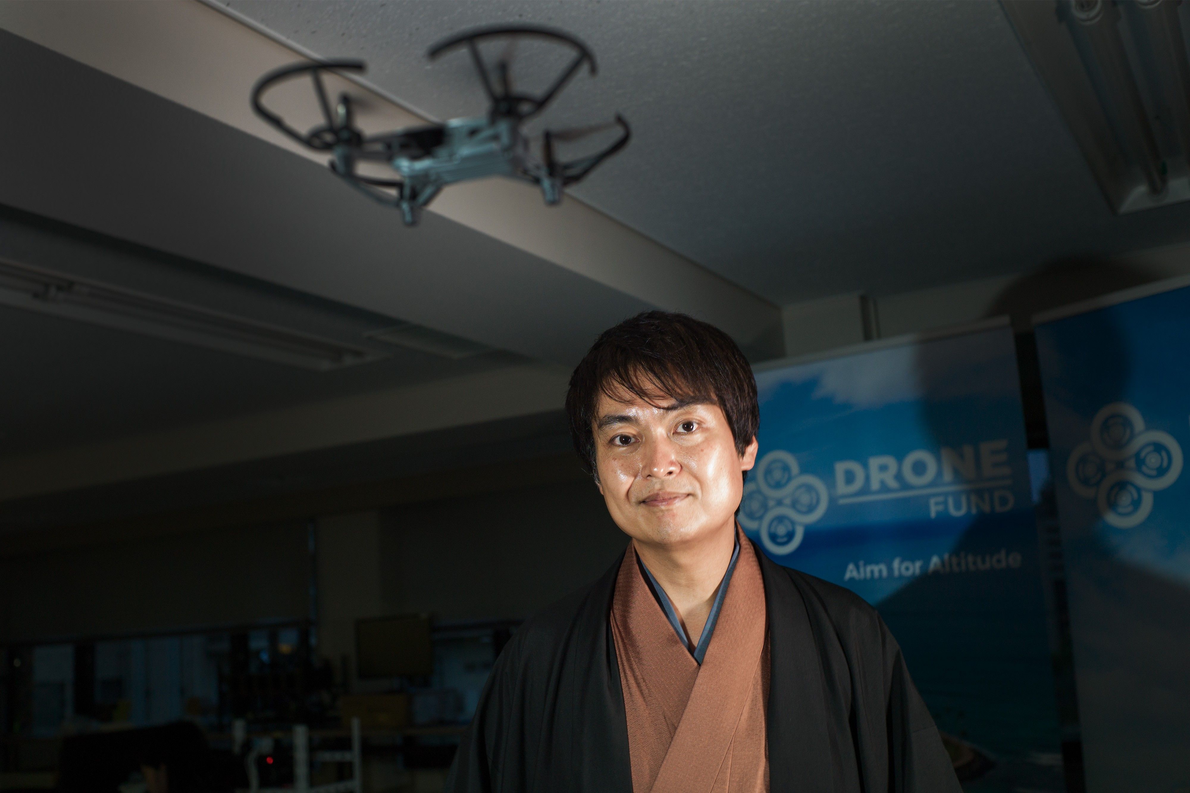 Drone Fund General Partner Kotaro Chiba Interview 