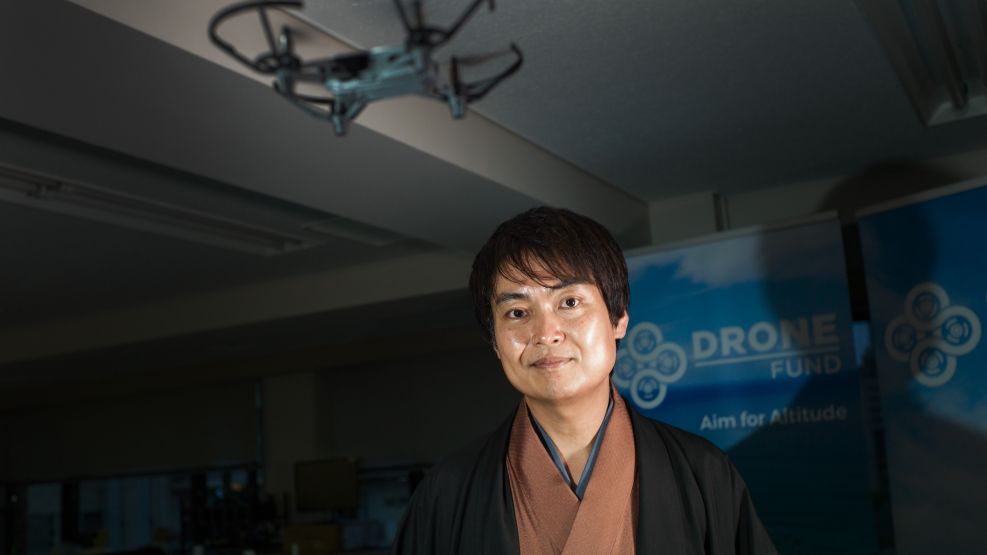 Drone Fund General Partner Kotaro Chiba Interview 