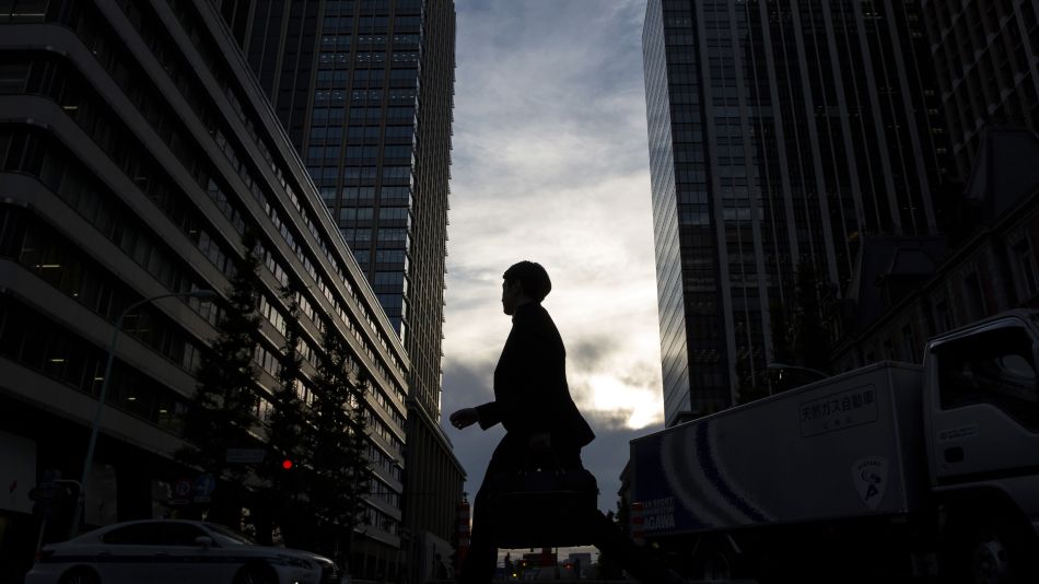 Daily Life in Tokyo's CBD Ahead of the BOJ's Tankan Report
