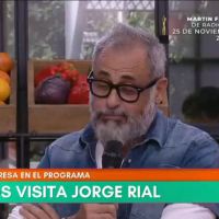 rial-g
