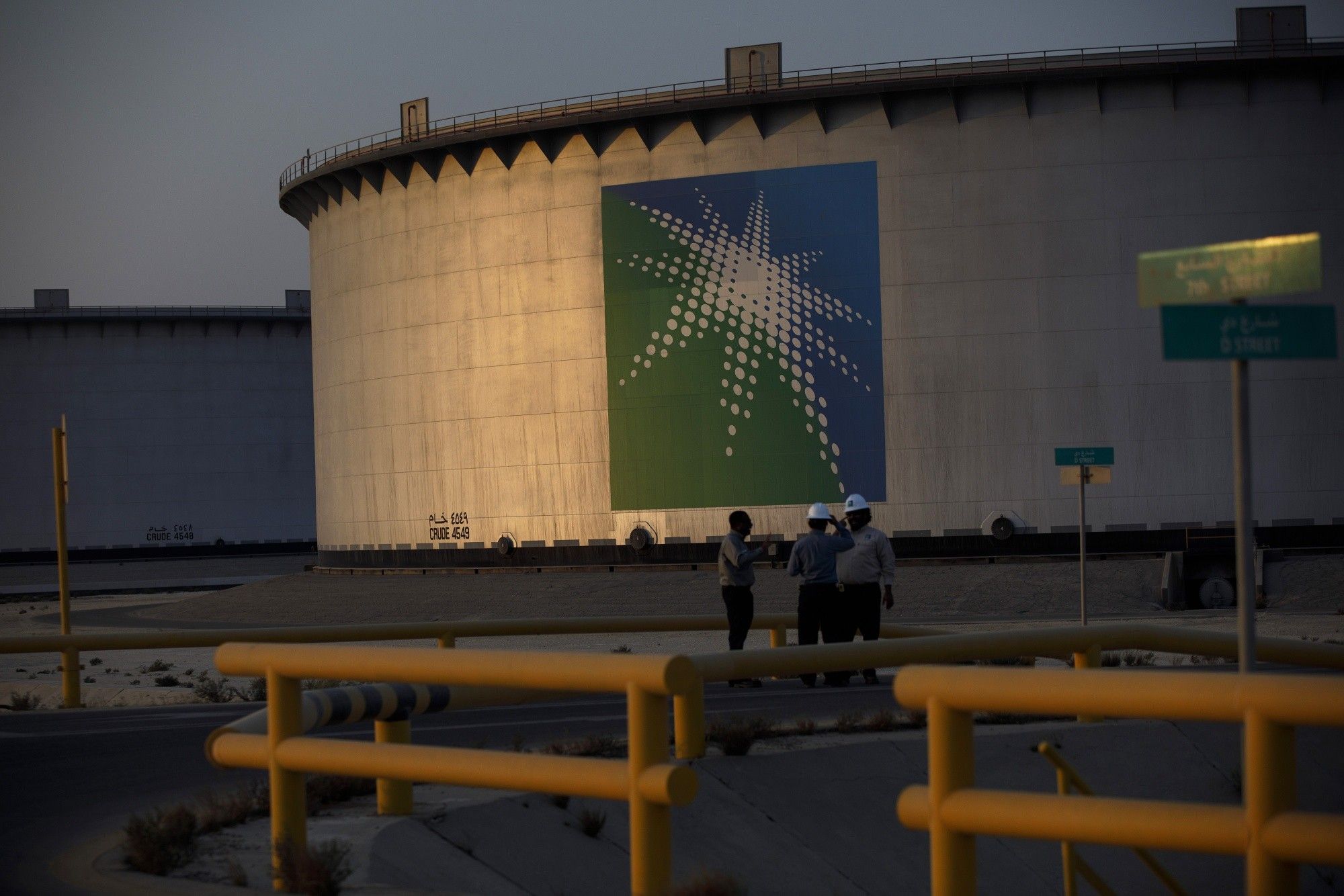 Fuel Prices At Sahel Gas Station In Saudi Arabia