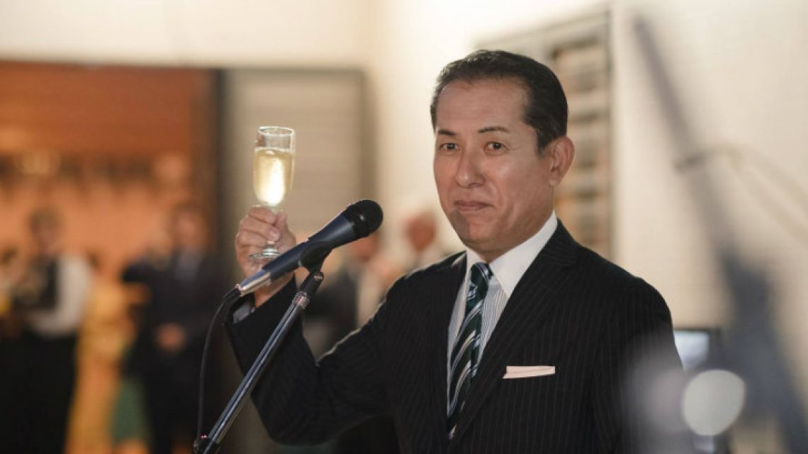 Japanese Ambassador Noriteru Fukushima