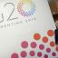 G20 Leaders Summit: what we know about the schedule so far