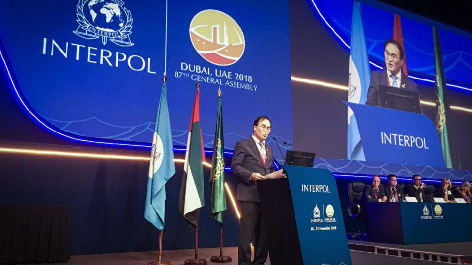 El surcoreano Kim Jong Yang es el nuevo presidente de Interpol.