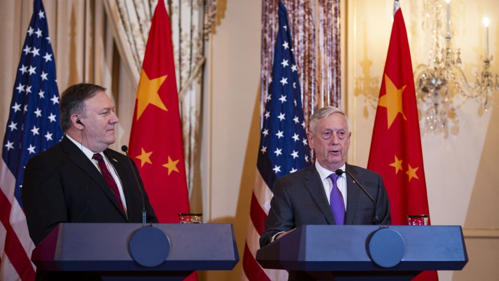 Pompeo And Mattis News Conference During U.S.-China Diplomatic And Security Dialogue 