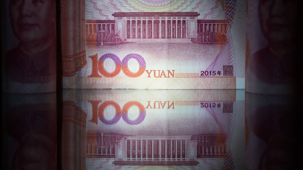 Yuan Decision May Top Bill for ‘Directionless’ Emerging Markets