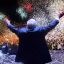 AMLO in: Mexico set to inaugurate new president López Obrador