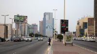 Property And Leisure In Saudia Arabia's Eastern City