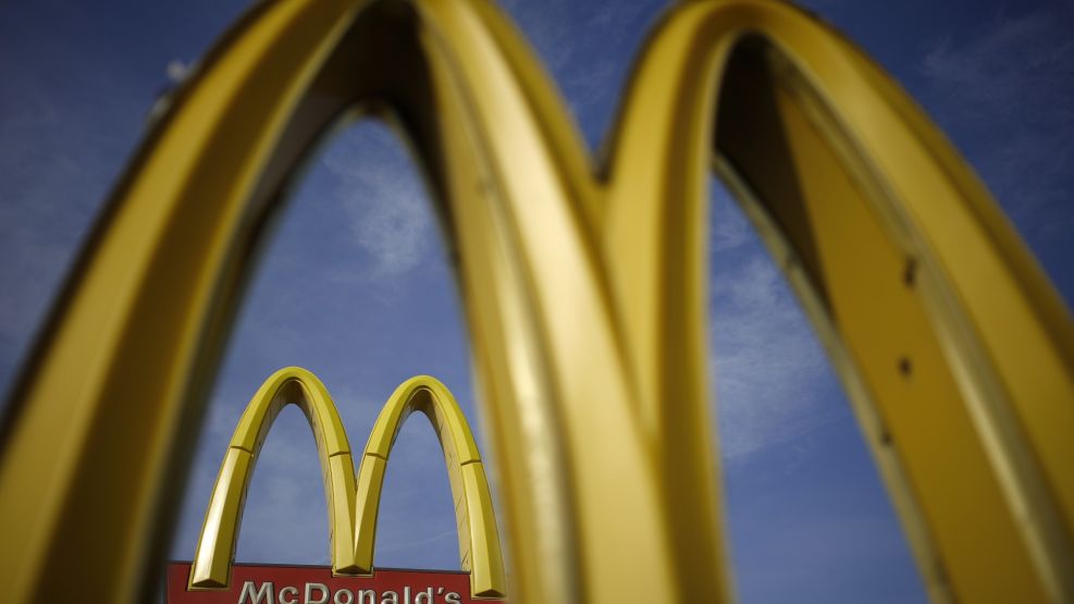 A McDonald's Corp. Restaurant As Earnings Figures Are Released