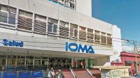 IOMA-SEDE-LA-PLATA