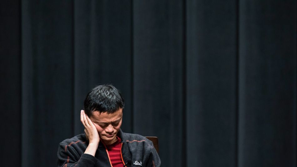 Alibaba Group Chairman Jack Ma Speaks at Waseda University