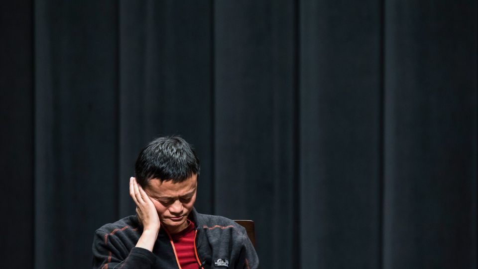 Alibaba Group Chairman Jack Ma Speaks at Waseda University