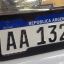 patente