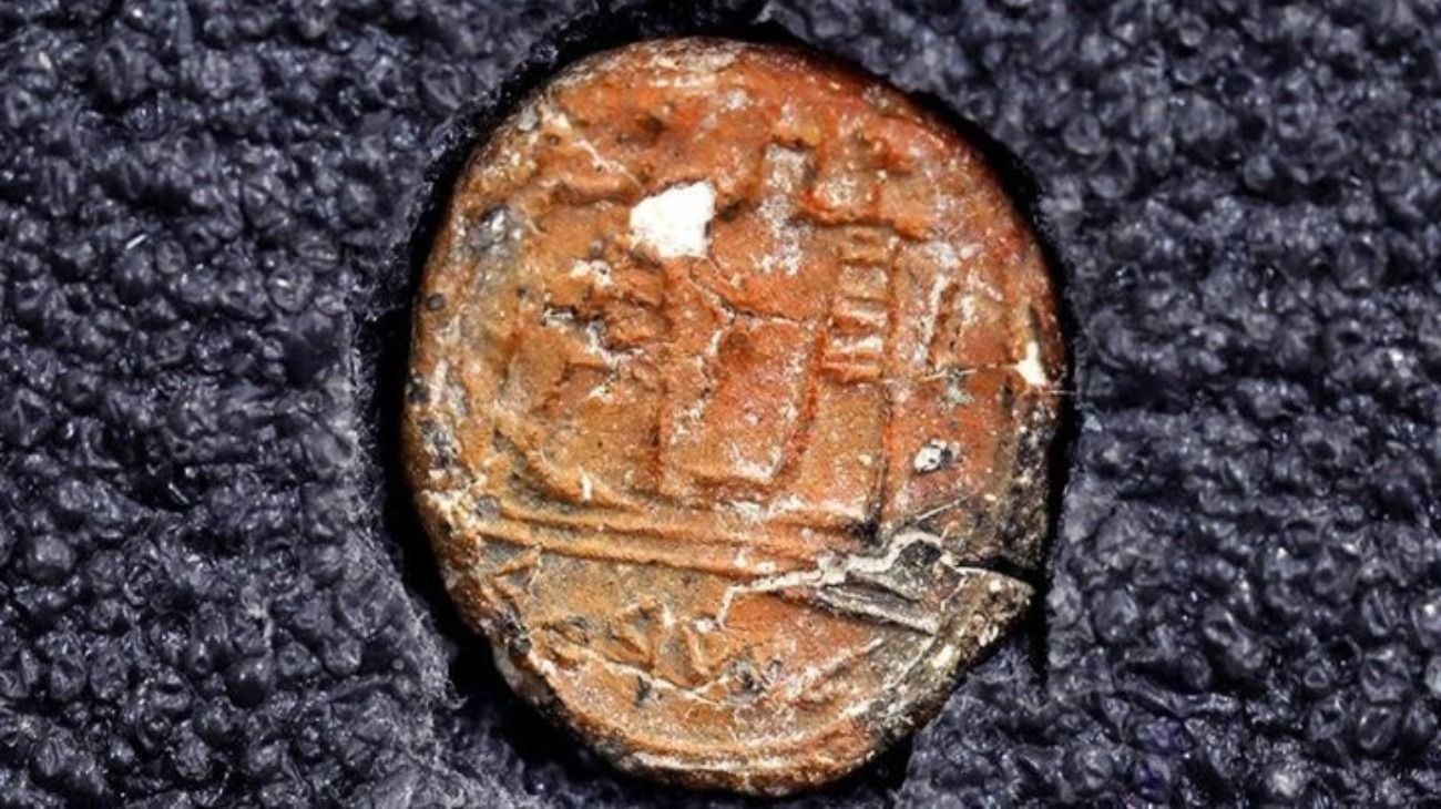 El sello de arcilla hallado en la plaza del Muro de los Lamentos.