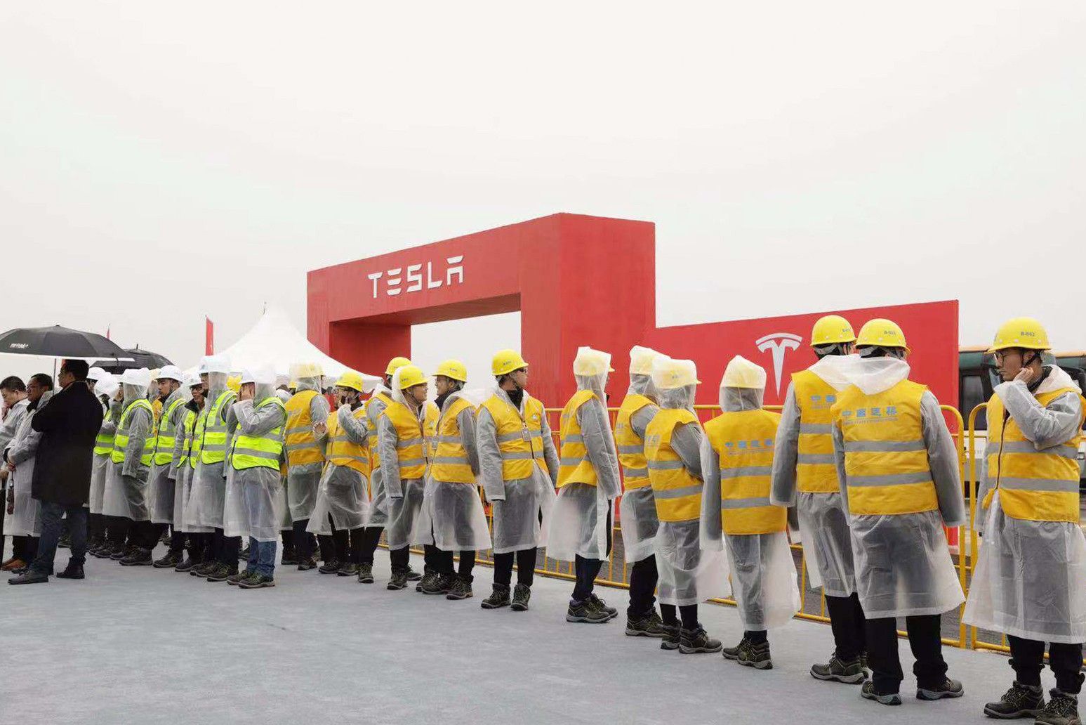 Tesla Groundbreaking