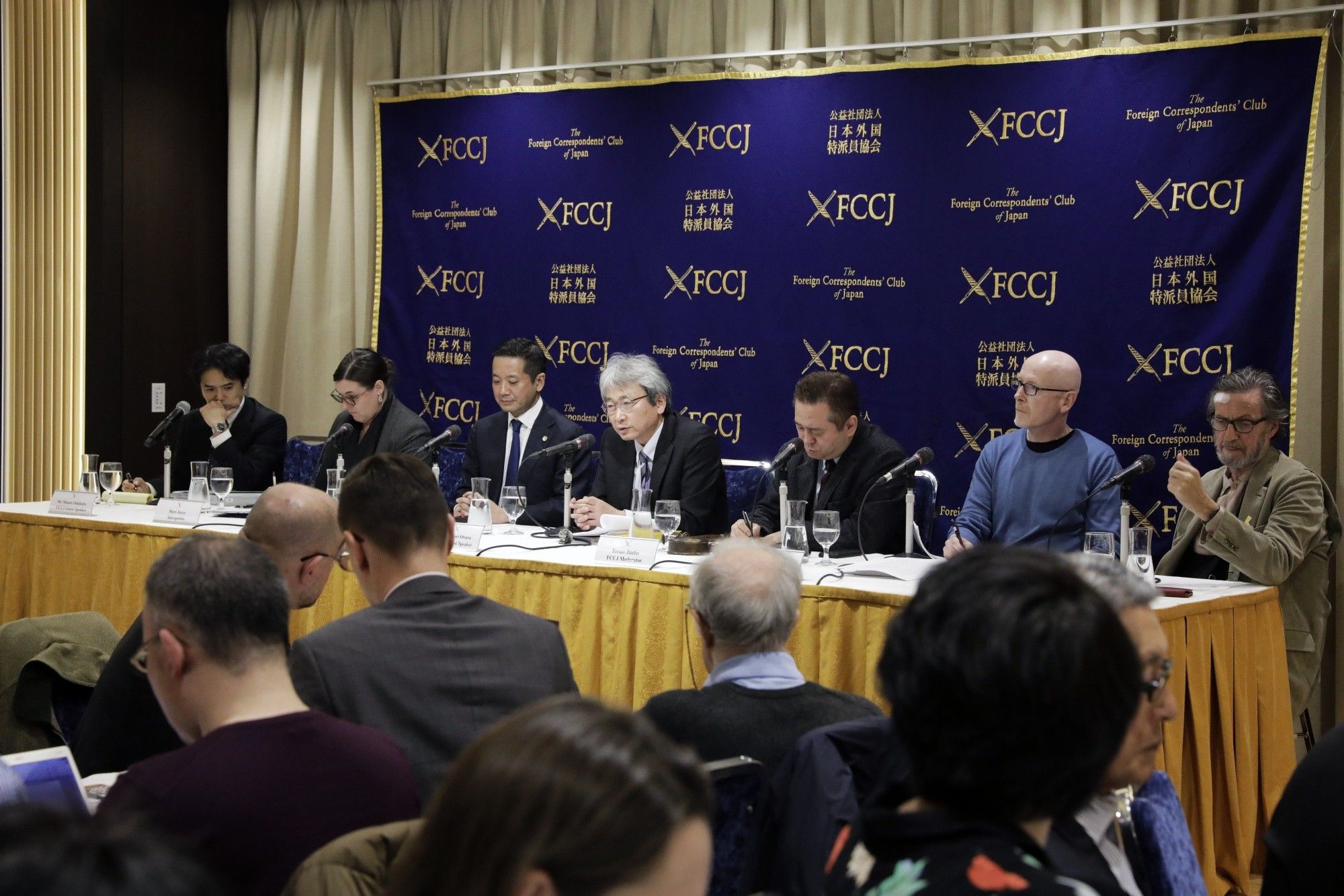 Carlos Ghosn's Legal Team Holds Briefing