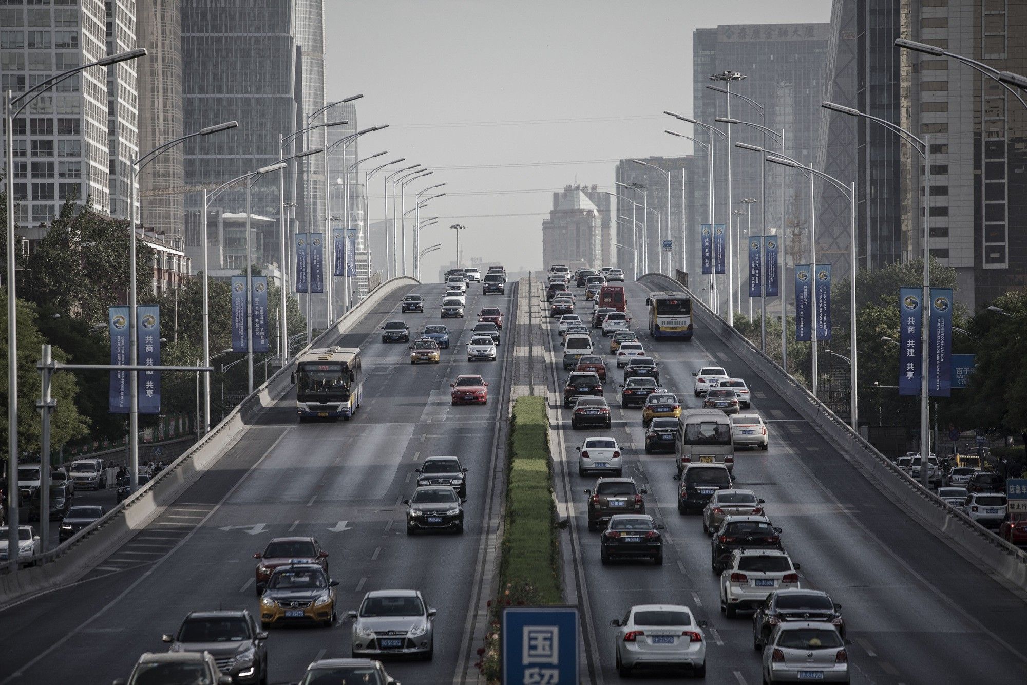 Morning Commuters As China's Economy Stages Comeback
